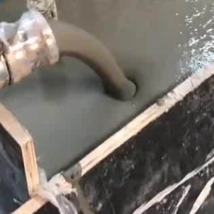 北辰灌浆料什么型号的能灌小缝隙