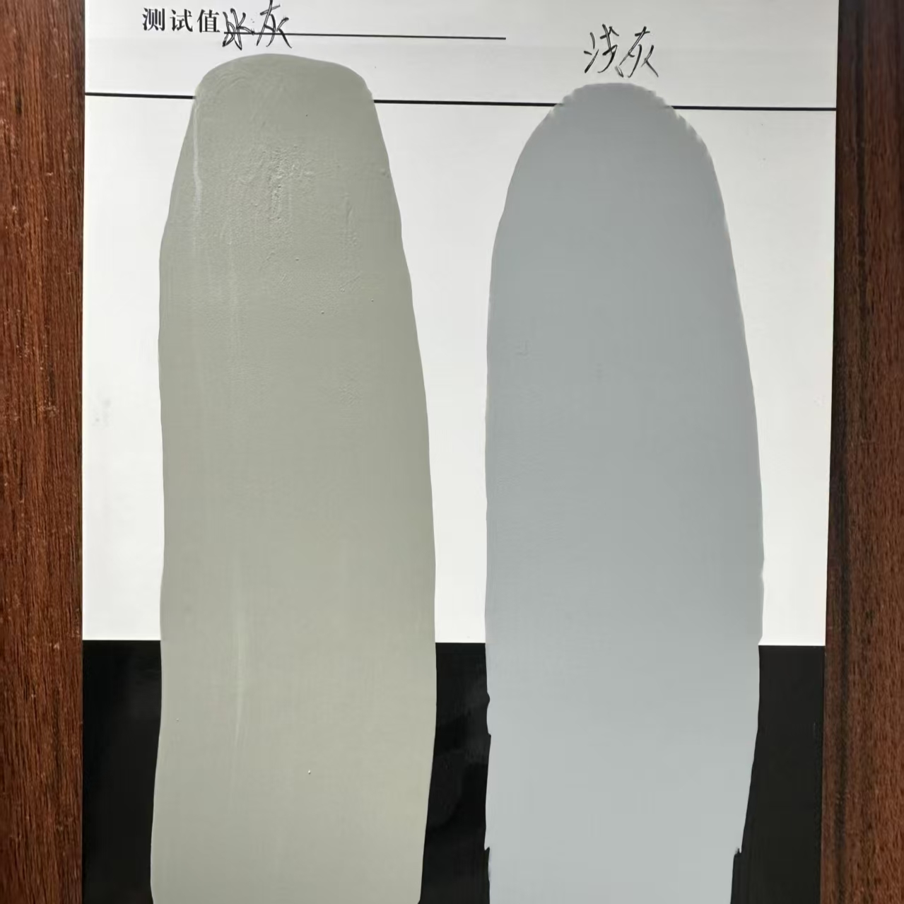 北辰水闸抗碳化耐磨涂料