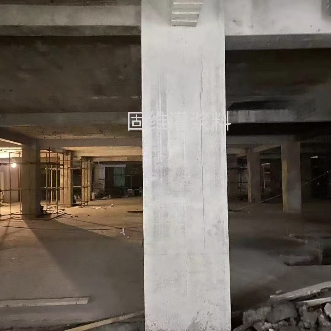 北辰设备基础选用高强无收缩灌浆料的核心原因
