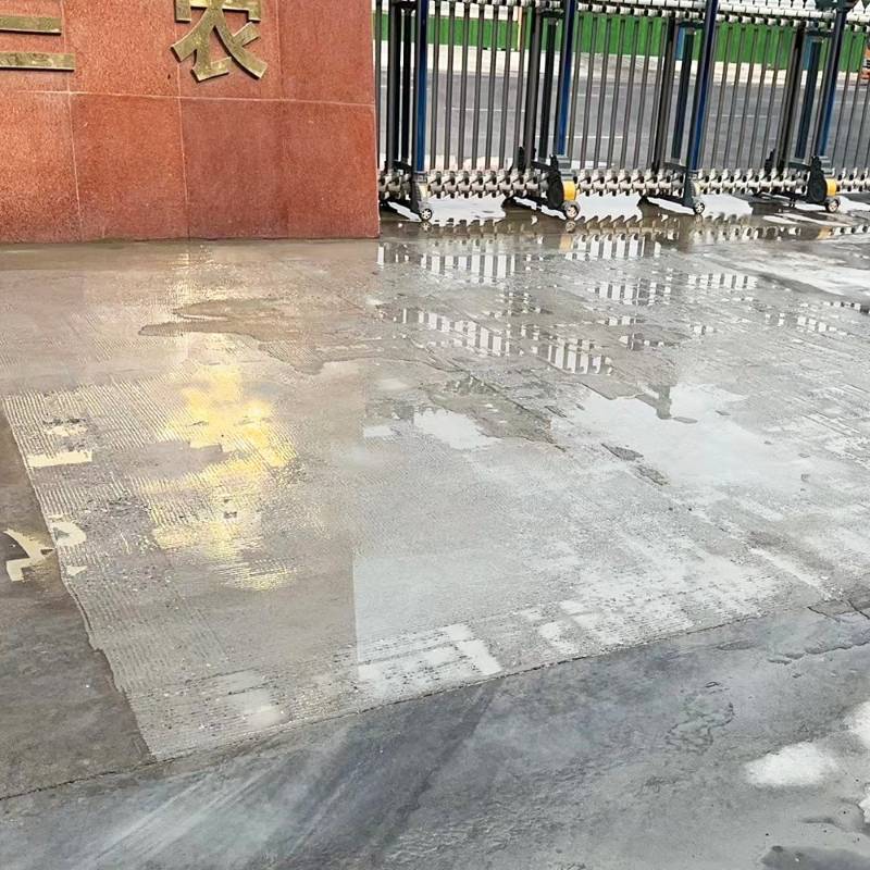 北辰水泥路面翻新砂浆